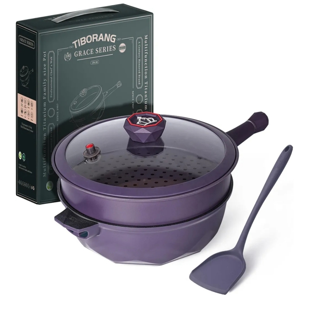 Tiborang Purple Cookware Set